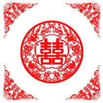 Wedding supplies electrostatic door stickers wedding decoration wedding room decoration double happy word glass window flower wedding paper-cut sticker