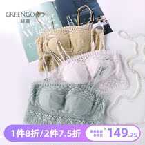 Green Jia female summer no steel rim comfortable nursing bra Lace beautiful back thin shoulder strap bandeau anti-naked girl underwear