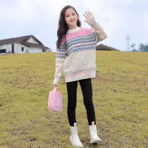 Girls' autumn and winter sweater 2022 new children's knitwear large children's winter girls' bottoming shirt wool top