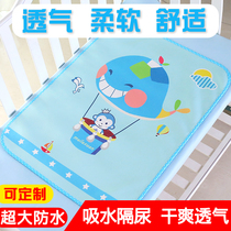 Baby isolation pad Picnic mat Waterproof pad breathable washable oversized newborn baby bed cloth large menstrual