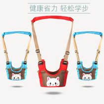 Baby toddler belt Infant learning to walk summer breathable anti-fall baby four seasons universal children child safety anti-strangle
