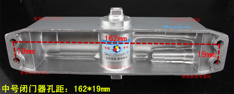 液压缓冲自动关门器家用闭门器防火门漏油包