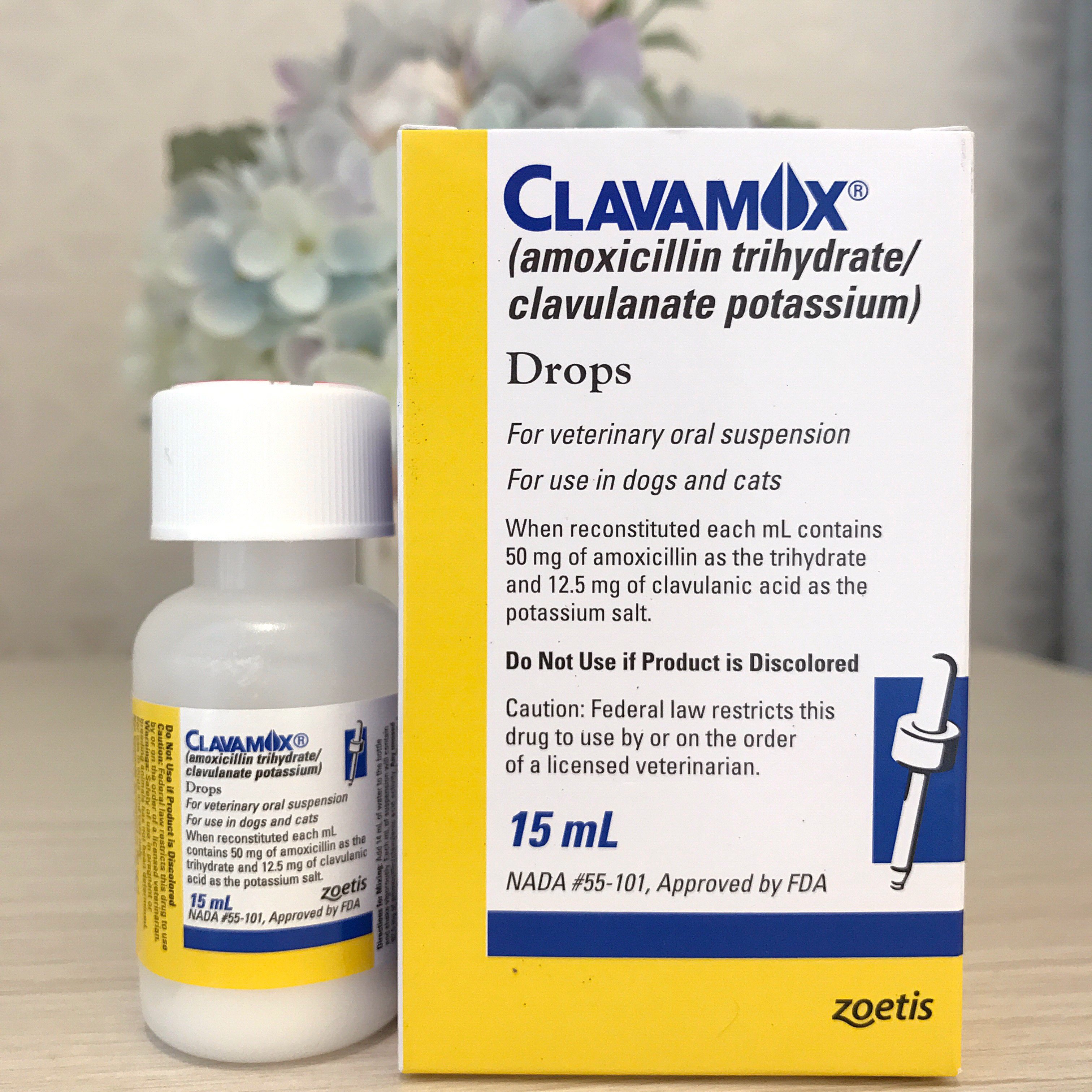 辉瑞速诺滴剂液体速诺犬猫用广谱抗生素消炎药15ml鼻支感冒