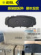 진짜 폭스 바겐 24 모델 Tiguan L Longteng Long Yao Edition 엔진 후드 사운드 단열 열 단열면 원본 부품 진짜 폭스 바겐 24 모델 Tiguan L Longteng Long Yao Edition 엔진 후드 사운드 단열 열 단열면 원본 부품