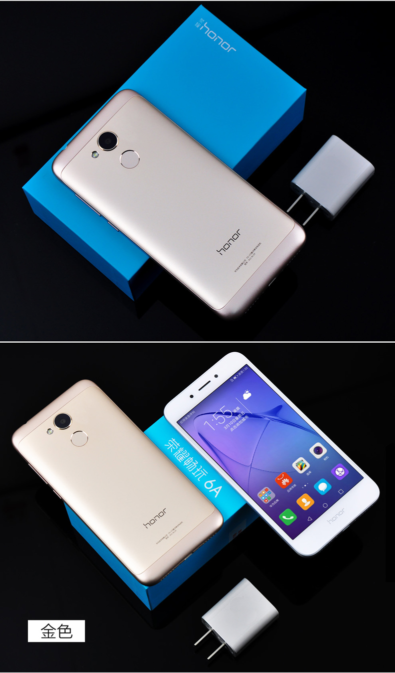 honor/荣耀 畅玩6a 畅玩6