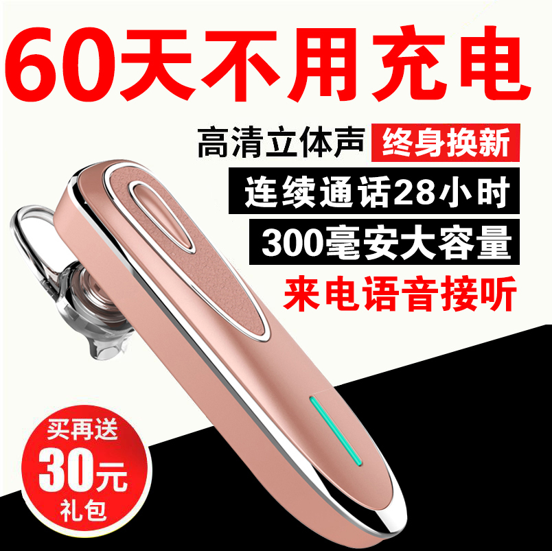 harling k1 wireless bluetooth headset hanging ear oppo apple vivo millet huawei universal mobile phone earphones driving long standby can answer the phone to listen to song sports running car