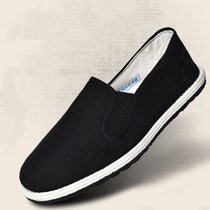 Summer 3520 black cloth shoes Old Beijing Thousand Floor Cloth Shoes old style Shoes Black Cloth Shoes Work Cloth Shoes Single Cloth Shoes