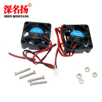 DIY custom version fan Raspberry pi b 3 support with B shell mini motherboard heat dissipation exhaust fan