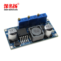 Blue board LM2596 constant current constant voltage LED drive lithium ion battery charging power supply module high efficiency and low heat