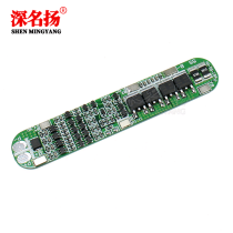 5 strings of 18 5V18650 lithium battery protection board anti-overcharge and over discharge 21V solar lighting lithium battery protection board