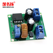 DC-DC adjustable boost module 3V5V12V to 19V24V30V36V high power boost regulated power supply module