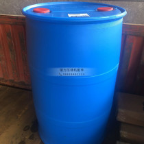 High concentration die casting release agent concentrated solution release agent stock solution 200kg die casting machine release agent release agent