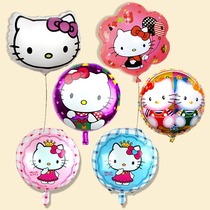 (Weiwei balloon) birthday party decoration cartoon kitty Cat aluminum foil balloon childrens toy balloon arrangement