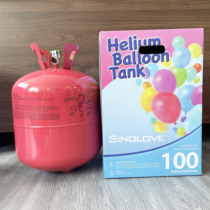 Imported helium helium high purity household helium gas tank bottle wedding room birthday wedding arrangement balloon inflatable pump