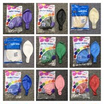 36-inch CB Thai ball imported thickened ball opening wedding mall Mei Chen birthday party decoration big ball single