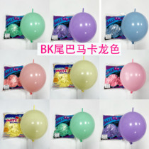 12 inch Thailand BK ball macaron proposal confession birthday party scene layout background 100 a pack