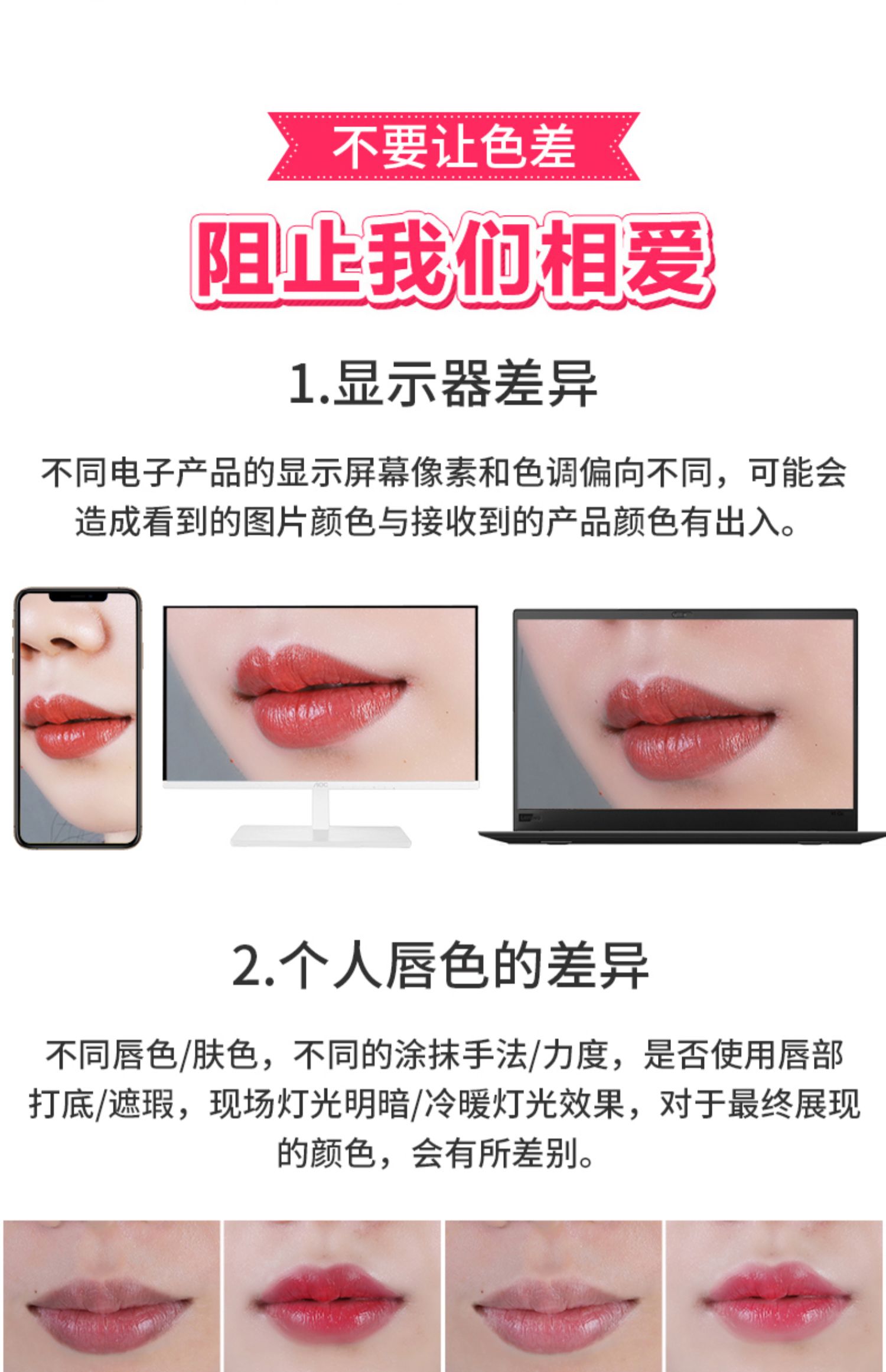 卡姿兰口红女持久保湿不脱色学生款哑光滋润限量版正品不沾杯套装商品详情图