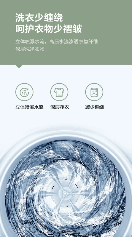 Máy giặt Midea 10kg kg Gia dụng hoàn toàn tự động Cánh quạt chính thức công suất lớn, khử nước và sấy khô MB100ECO - May giặt