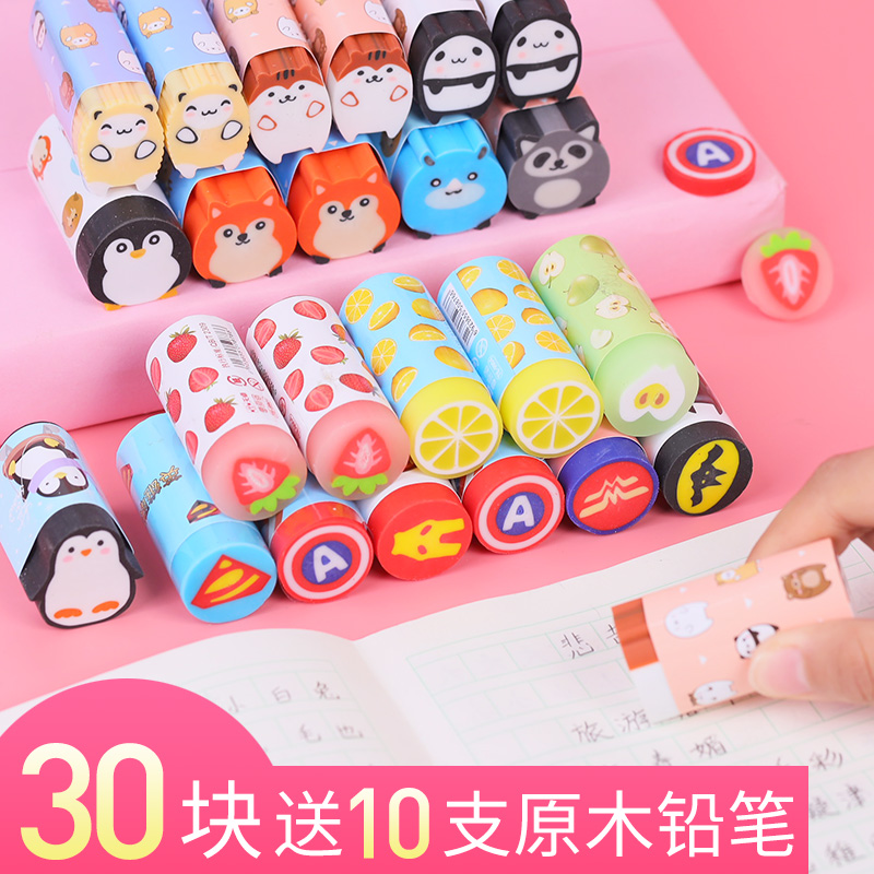 cartoon eraser special wipe clean without leaving marks creative cute children's school supplies jelly like skin wipe art no debris elementary school students learning exam prizes
