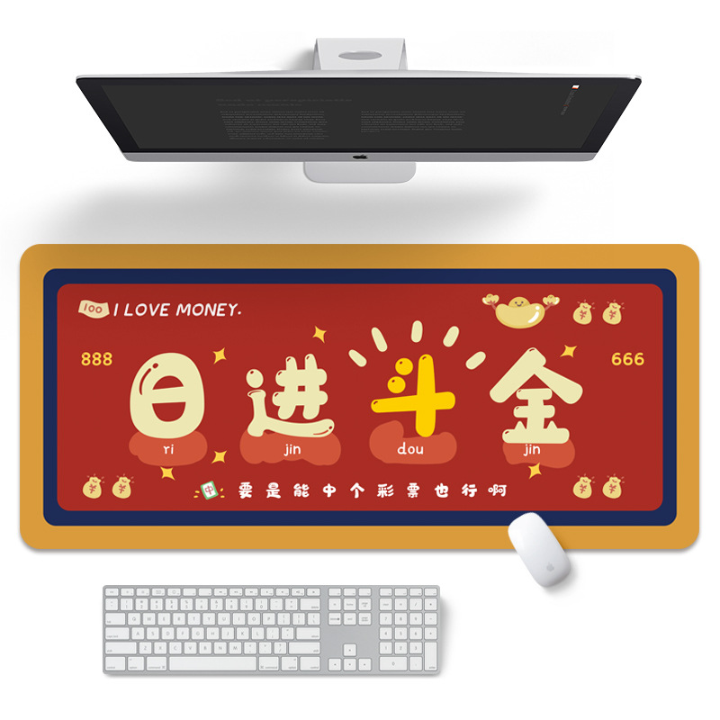 Оригинальный Word-raijin doujin.jpg