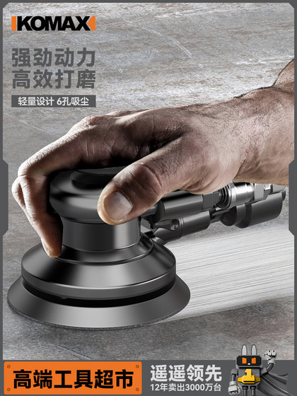 공압 그라인더 핸드 헬드 사포 드라이 그라인더 도구 산업 등급 자동차 뷰티 웨이브 폴리싱 진공 분쇄기 공압 그라인더 핸드 헬드 사포 드라이 그라인더 도구 산업 등급 자동차 뷰티 웨이브 폴리싱 진공 분쇄기