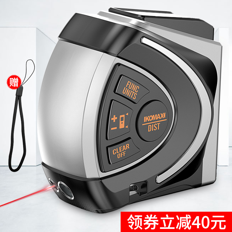 comers tape 5m mini box rule laser measurement stainless steel ruler 40m high precision steel tape carpenter