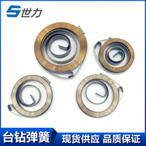 West Lake bench drilling machine spring accessories milling machine coil spring return bench drill spring turret milling machine