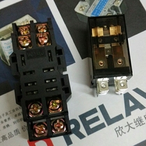 HHC68A-2Z intermediate relay JQX-13F DC 24 10A 8 feet with base