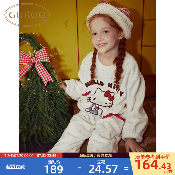 Gukoo/Fruit Shell Pajamas Women's Winter HelloKitty Co-branded New Milk Fleece Parent-Child Home Set D
Gukoo/Fruit Shell Pajamas Women's Winter HelloKitty Co-branded New Milk Fleece Parent-Child Home Set D
