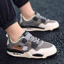 Boy shoes 2021 Spring new CUHK Boy shoes Shoes Tide Spring Autumn Cash for casual children sneakers