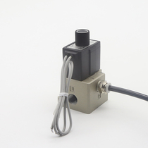 Three-way direct acting solenoid valve VO317 307-5G4G5G6G-02 VT317V-3G 4G 5G 6G-02