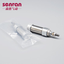 PB10X15-S-U CB PB10X102025303540 stainless steel mini Mini needle cylinder