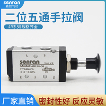 Two-position five-way hand drawn valve 4R210-08 mechanical manual valve 4R310-10 push-pull valve