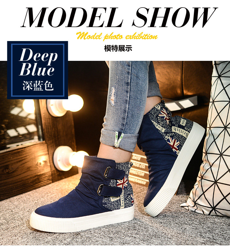 易帝女士高帮帆布鞋厚底秋季新款韩版潮图案魔