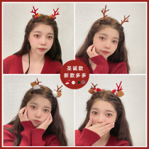 Christmas Hair Accessories Net Red Elk Horn Hair Clip Senzai Super Immortal Hair Card Show Headdress Photography Prop Top Clip Clip