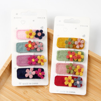 Korean children hairclip female baby color small flower hair card girl does not hurt hair edge clip banghai clip floral headdress hair accessories