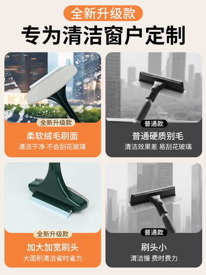 가정 분해 및 청소 스크럽을위한 스크린 브러시 청소 도구 특수 브러시 이중 목적 다기능 청소 브러시 윈도우 스크래퍼 가정 분해 및 청소 스크럽을위한 스크린 브러시 청소 도구 특수 브러시 이중 목적 다기능 청소 브러시 윈도우 스크래퍼