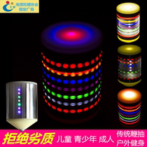 Gyro fitness adult nylon stainless steel luminous sound lantern Large middle-aged childrens square whipping whip rope