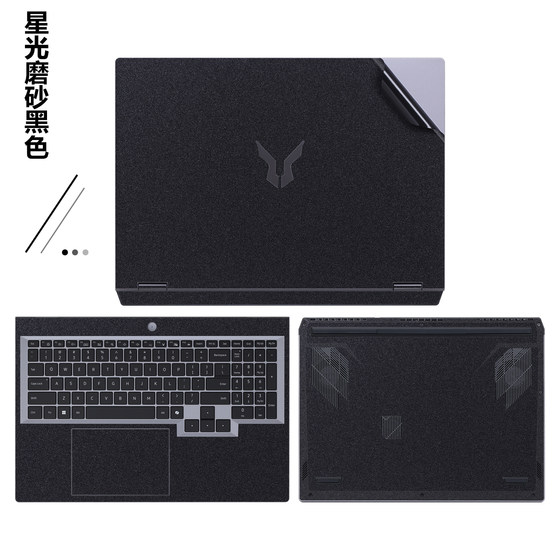 2025 년 16 인치 Lenovo Laiku Laptop Fighter Computer Cover Cover Film Battle 7000 스티커 N176 Ryzen Case Body Transparent Sullue Full Set of Protective Film에 적용됩니다. 2025 년 16 인치 Lenovo Laiku Laptop Fighter Computer Cover Cover Film Battle 7000 스티커 N176 Ryzen Case Body Transparent Sullue Full Set of Protective Film에 적용됩니다.