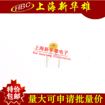 Single stone capacitor CT4-10P 63V spot sale 10P 63V