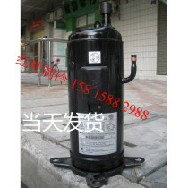 New Hitachi compressor 503dh-80c2y Air conditioning compressor 503dh-83c2 503dh-83c2y 80c2