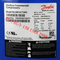 New compressor sm148t4vc Refrigeration compressor sm161t4vc sz160t4rc
