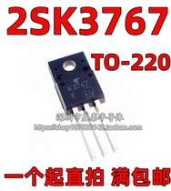 2SK3767 2SK3767 K3767 TO-220 TO-220 a whole new original dress