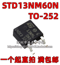 13NM60 13NM60 STD13NM60N MOS field effect tube TO-252 brand new original
