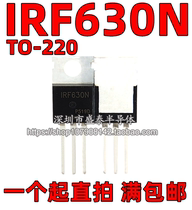 New domestic imported IRF630N IRF630NPBF TO-220 MOS field effect tube 200V9 5A