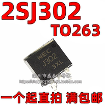 J302 J302 2SJ302 TO263 TO263 new original dress