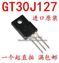New imported original GT30J127 GT30J127 TO-220F 30J127 30J127 crystal power management