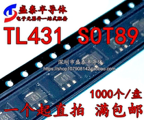 Patch Voltage Regulator TL431 431 SOT-89 5% 0 domestically made new stock 1K=130 Yuan