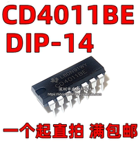 New CD4011 CD4011BE DIP14 CMOS four-way 2-input and non-gate logic chip