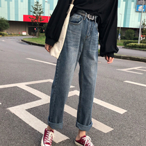 Denim pants ladies summer thin 2021 new small man retro high waist wide leg pants slim old pants